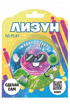 Набор для опытов ND Play