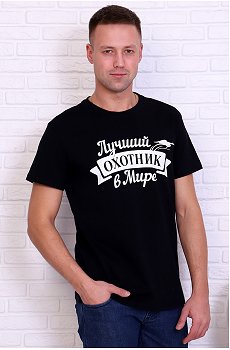 Мужская футболка Натали