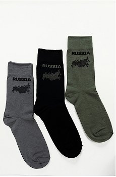 Мужские носки 3 пары Berchelli
