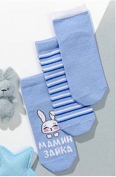 Носки для мальчика 3 пары Berchelli
