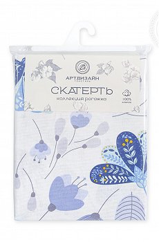 колибри.голубой