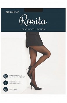 Женские колготки 40 ден Rosita