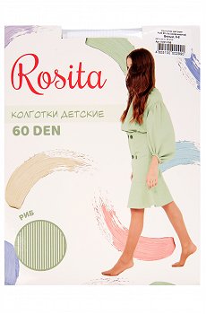 Матовые капроновые колготки для девочки с рисунком 60 Den Rosita