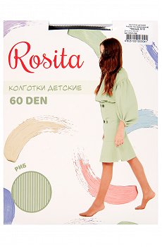 Матовые капроновые колготки для девочки с рисунком 60 Den Rosita