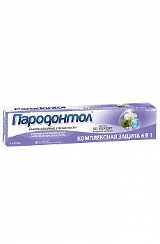 Зубная паста Пародонтол комплексная защита 6 в 1 124 г Свобода