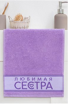 Махровое полотенце Этель