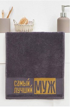 Махровое полотенце 30Х60 см Этель