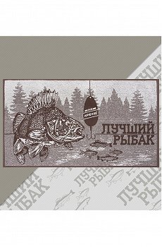 Махровое полотенце Этель