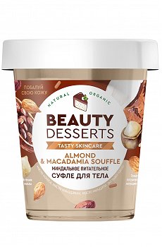 Питательное суфле для тела Миндальное 230 мл- Beauty Desserts