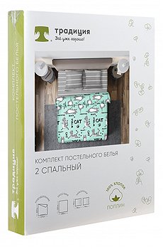 йога.кошки.голубой