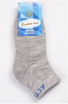 св.серыймеланж
