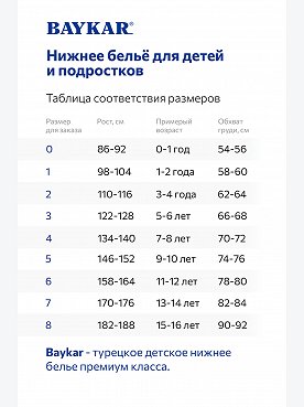 белый.черный.бежевый