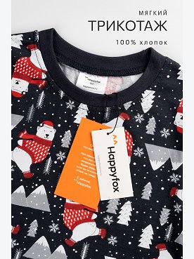 индиго