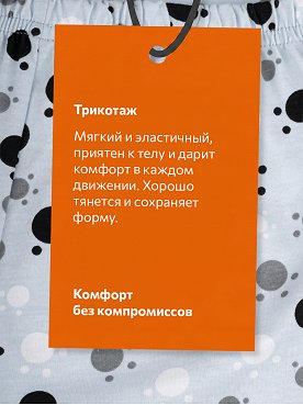 голубой.лапки
