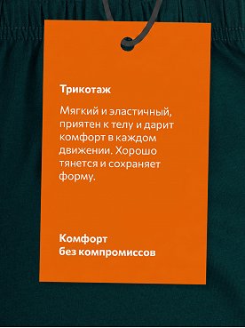морская.волна
