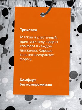 серый.лапки