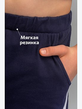 чернильный