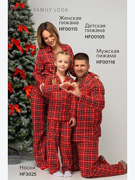 красный.клетка