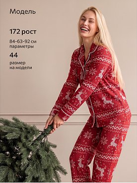 красный.олени