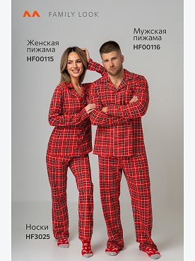 красный.клетка