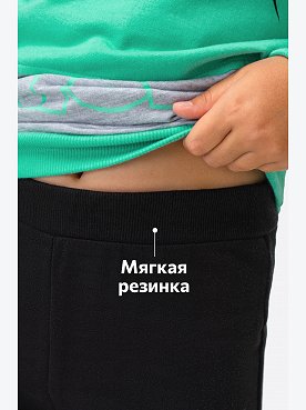 ментоловый
