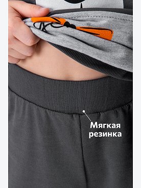 графитовый
