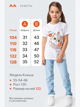 белый.котик