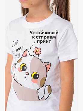 белый.котик