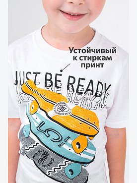белый.скейты