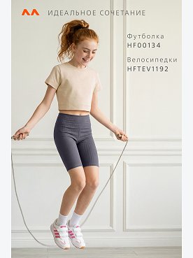 бежевый