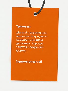 лиловый