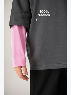 графит.розовый