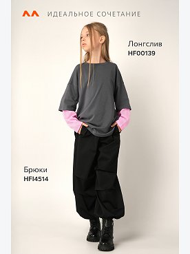 графит.розовый