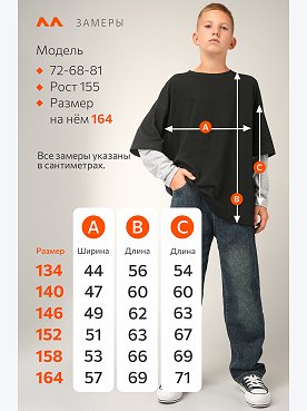 черный.серыймеланж