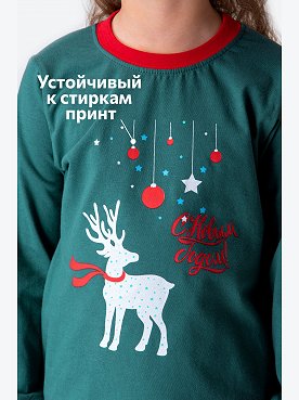 изумрудный