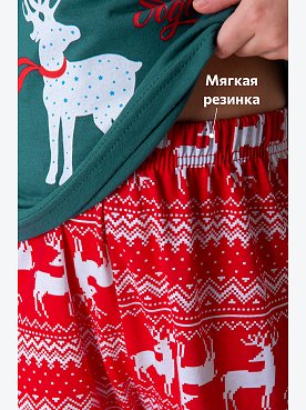 изумрудный