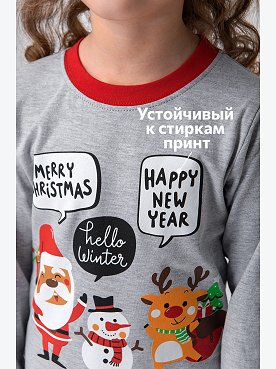 серыймеланж
