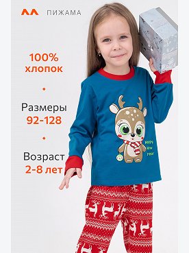т.джинсовый
