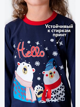 т.синий