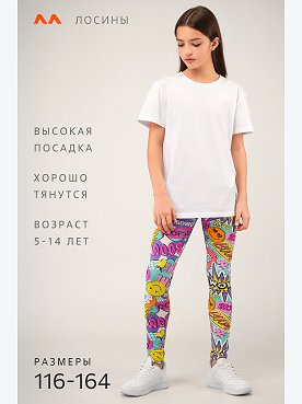 бирюзовый.надписи