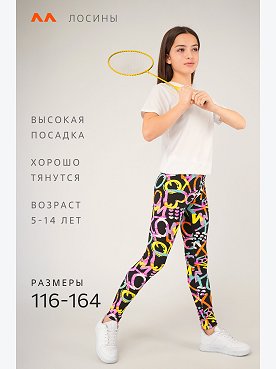 черный.с.сердечками