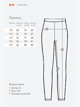 т.синий