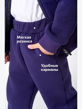 т.синий