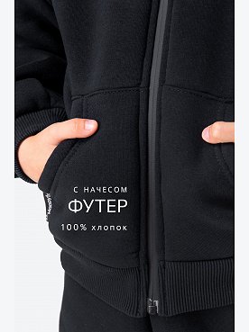 черный