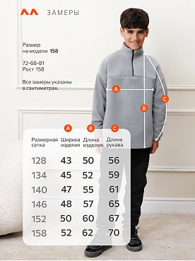 серый