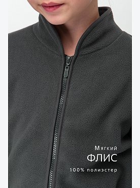 графит
