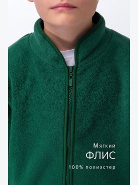 джаспер