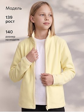 нежно.желтый