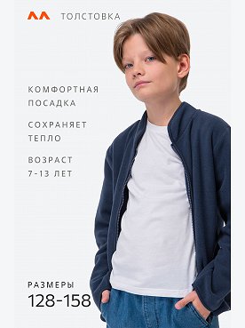 т.синий