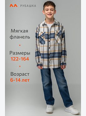 т.синий